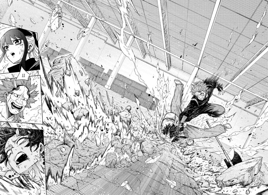 Shinobi Undercover