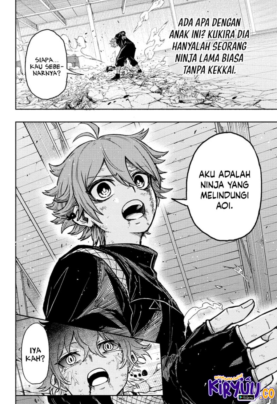 Shinobi Undercover