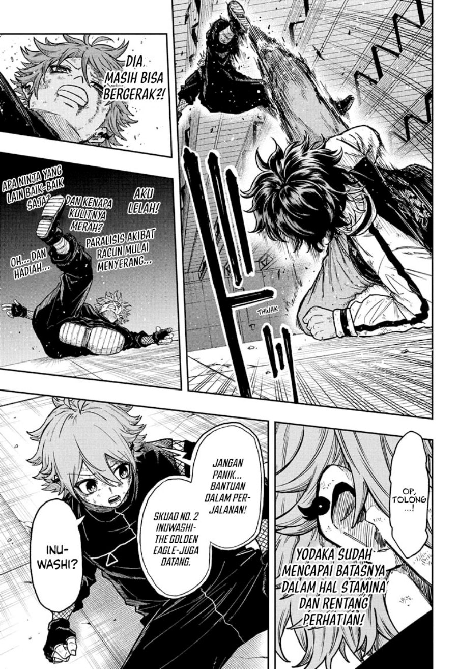 Shinobi Undercover