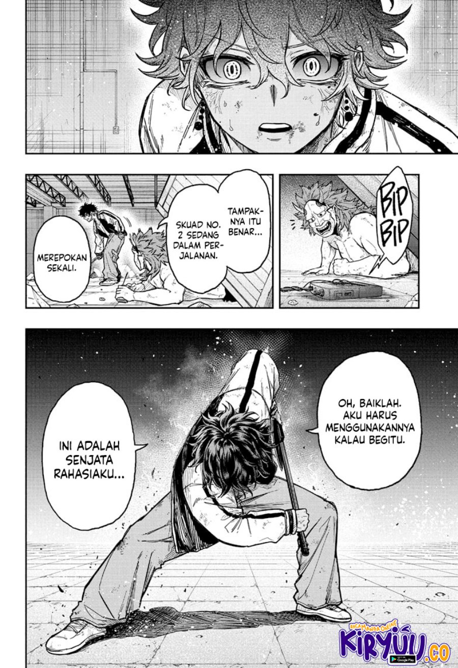 Shinobi Undercover