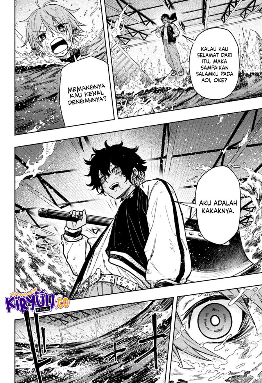 Shinobi Undercover