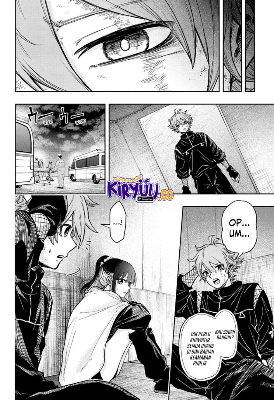 Shinobi Undercover