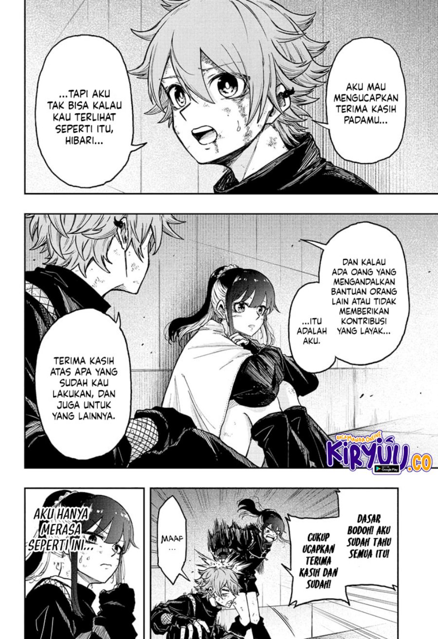 Shinobi Undercover