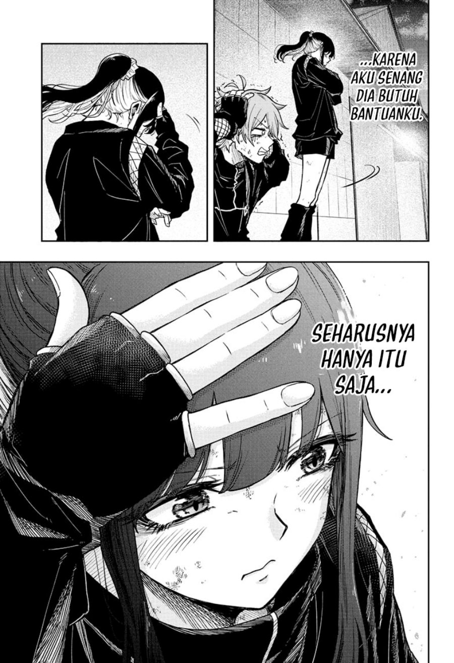 Shinobi Undercover