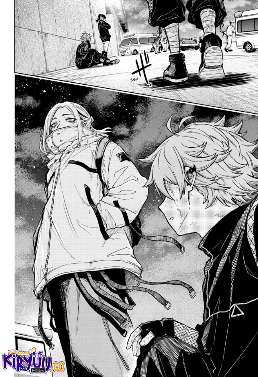 Shinobi Undercover