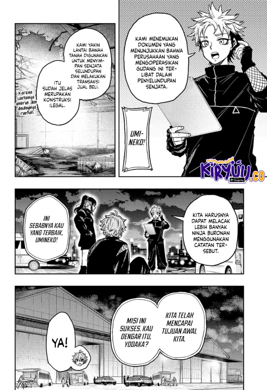 Shinobi Undercover