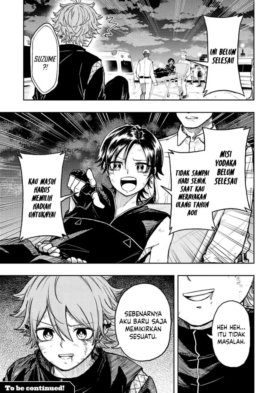 Shinobi Undercover