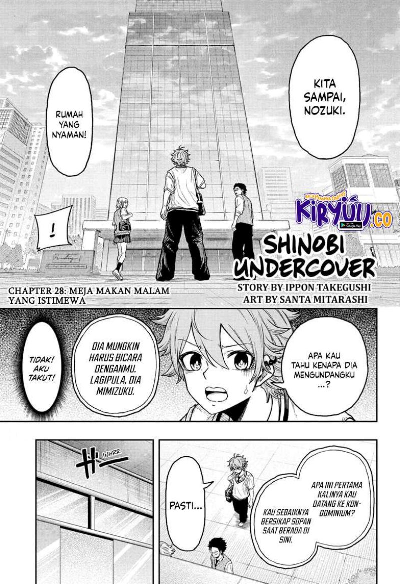 Shinobi Undercover