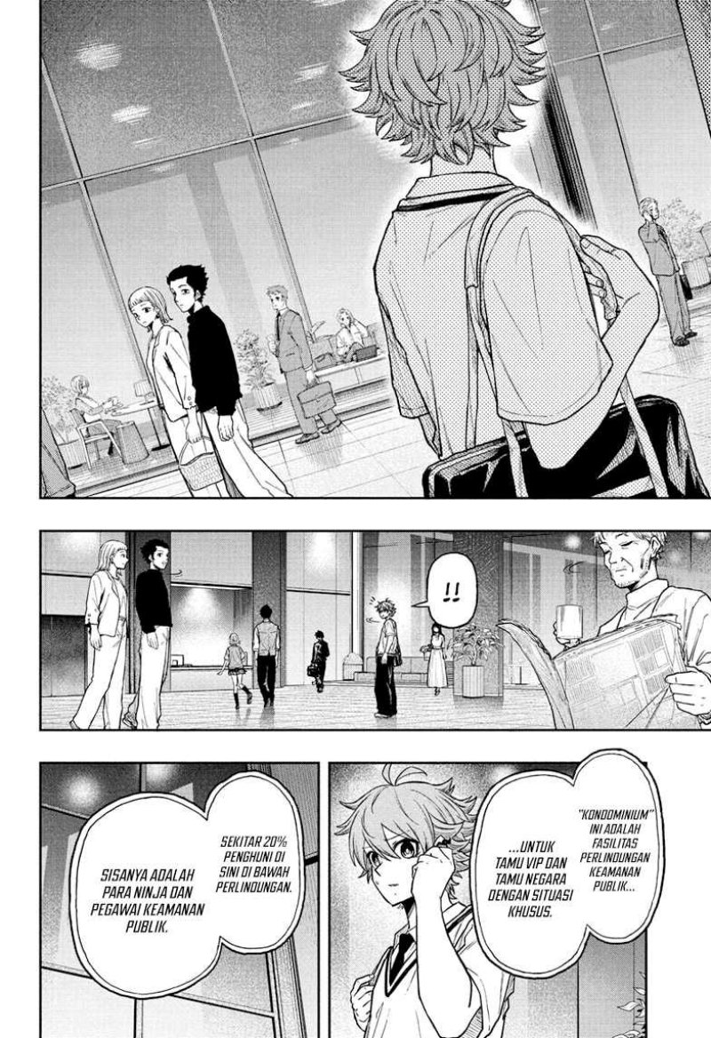 Shinobi Undercover