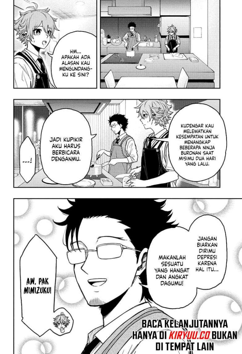 Shinobi Undercover