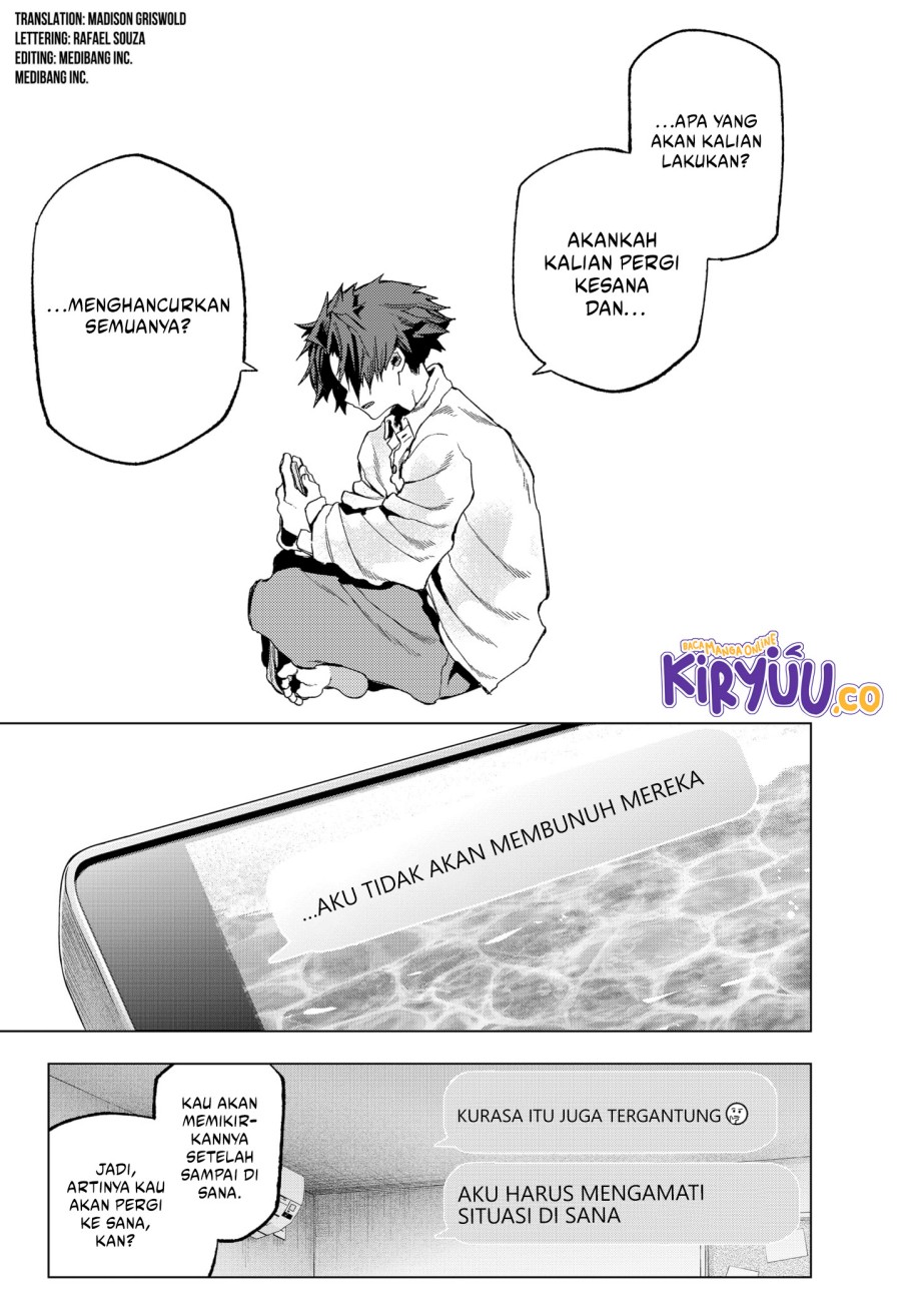 Shinsou no Raputa Chapter 12