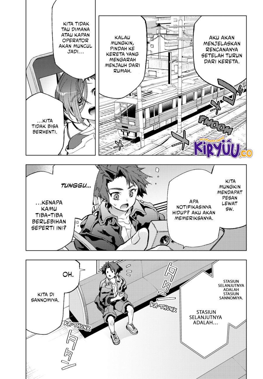 Shinsou no Raputa Chapter 13