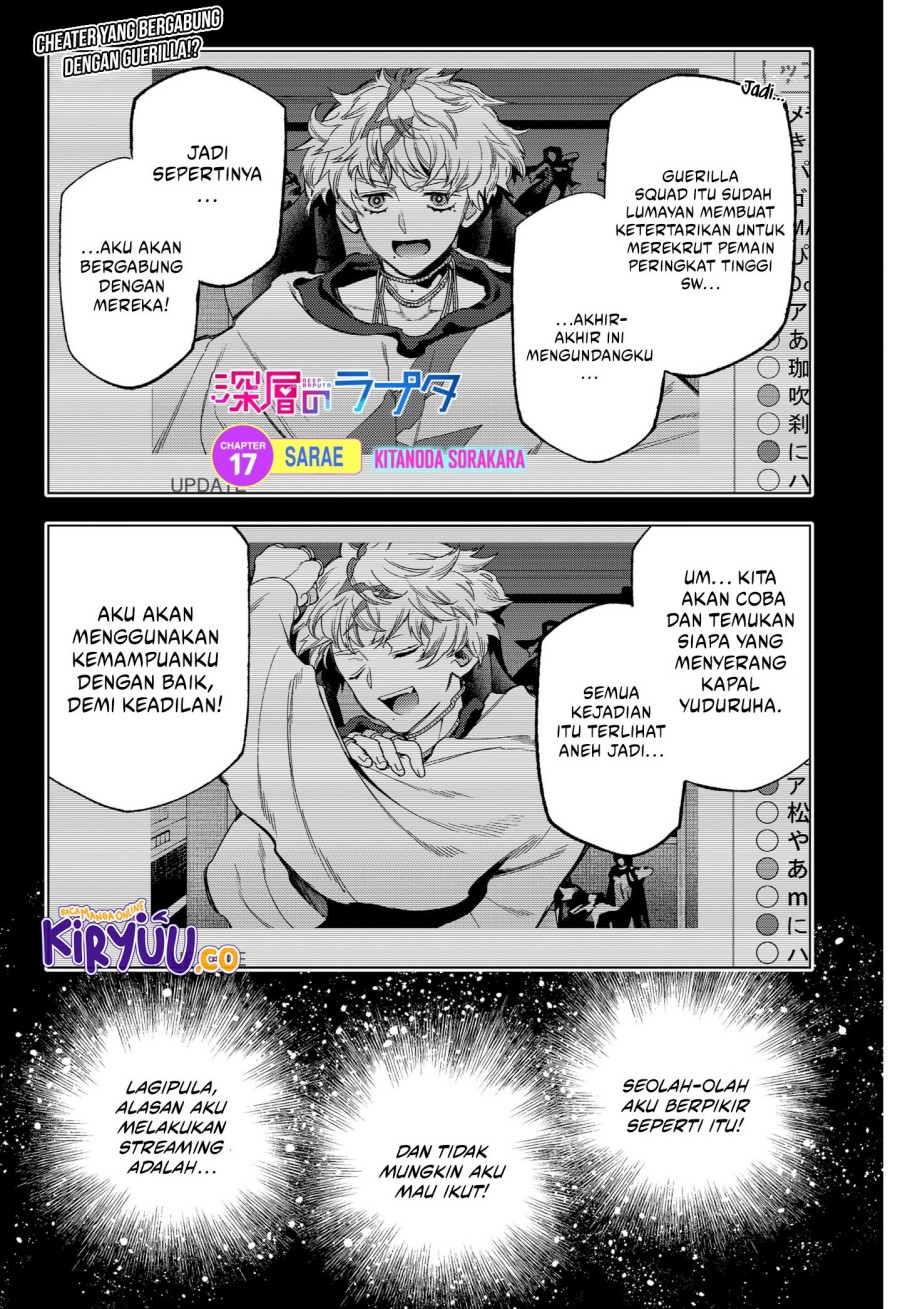 Shinsou no Raputa Chapter 17