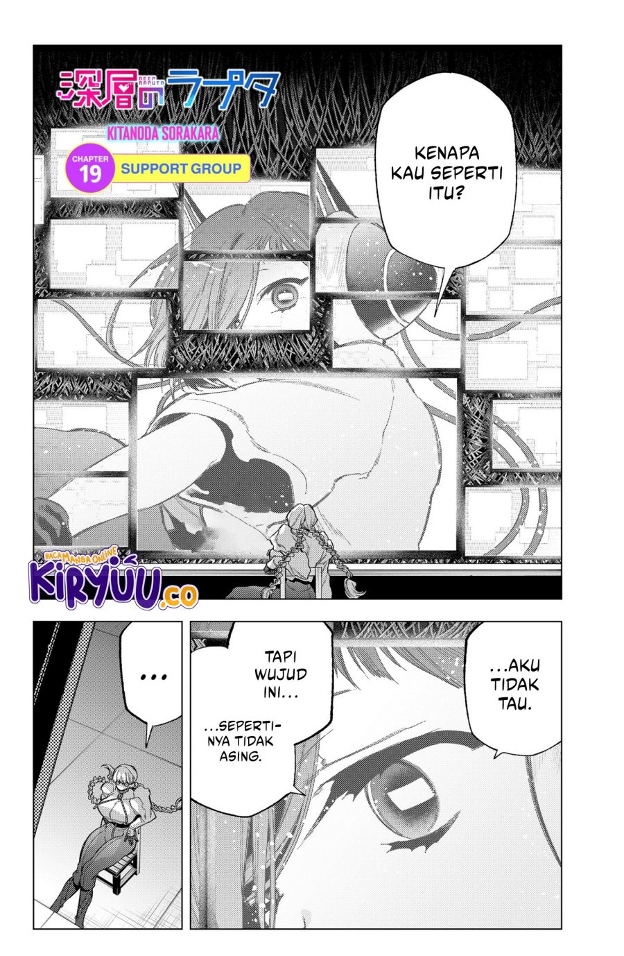 Shinsou no Raputa
