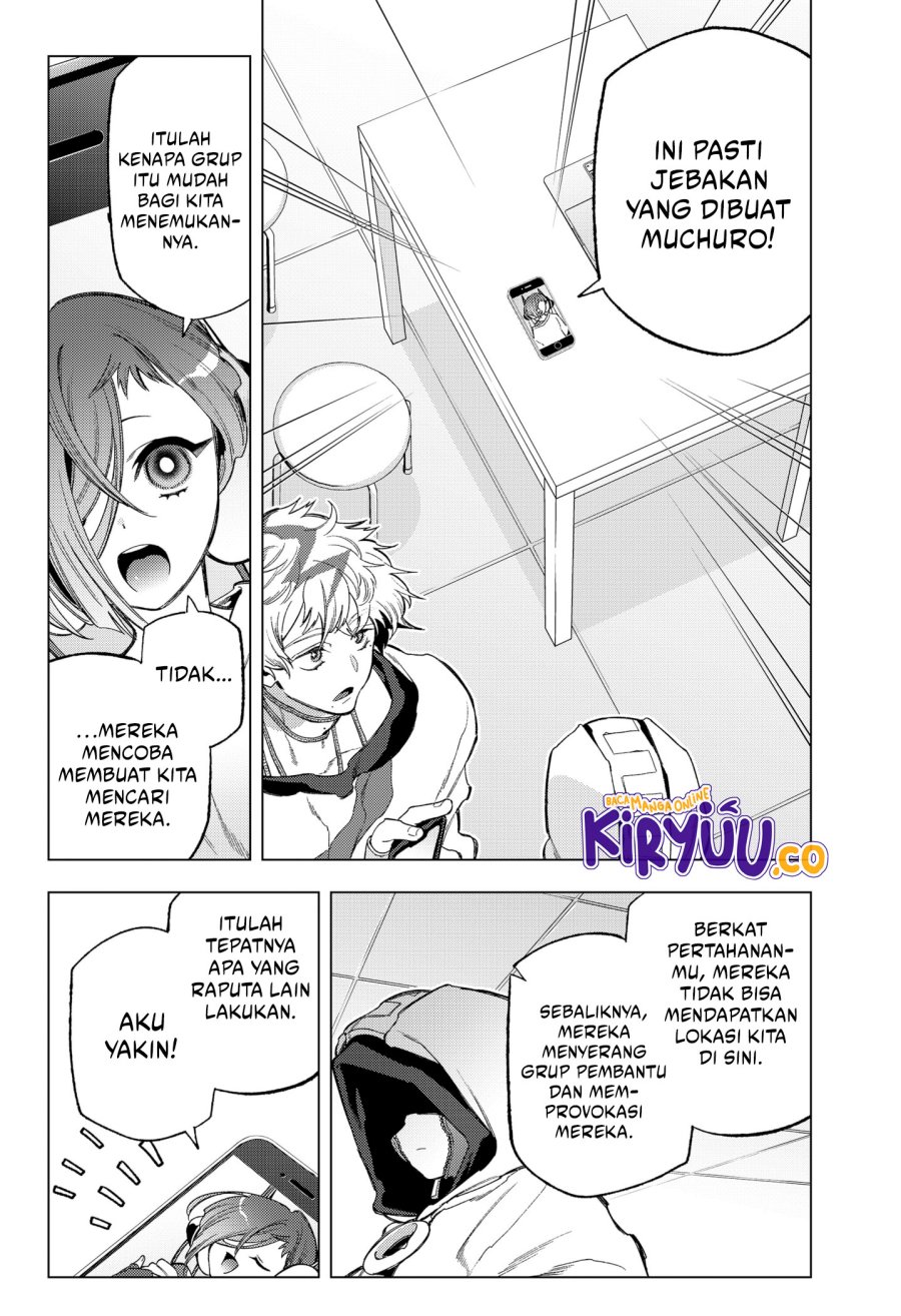 Shinsou no Raputa