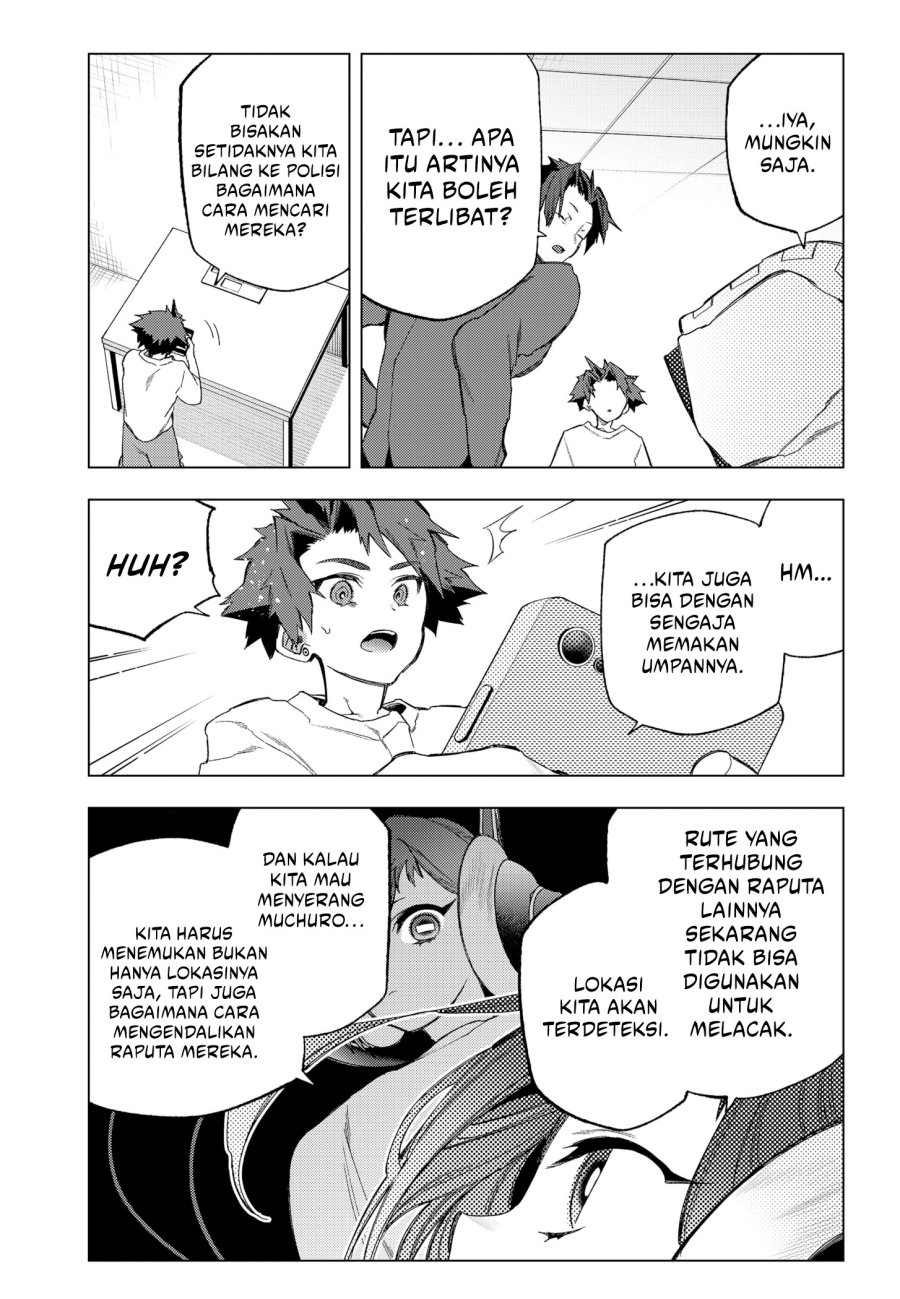 Shinsou no Raputa