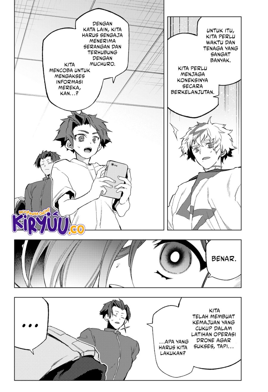 Shinsou no Raputa