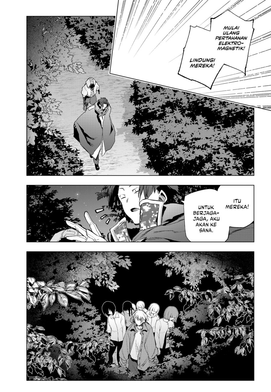 Shinsou no Raputa