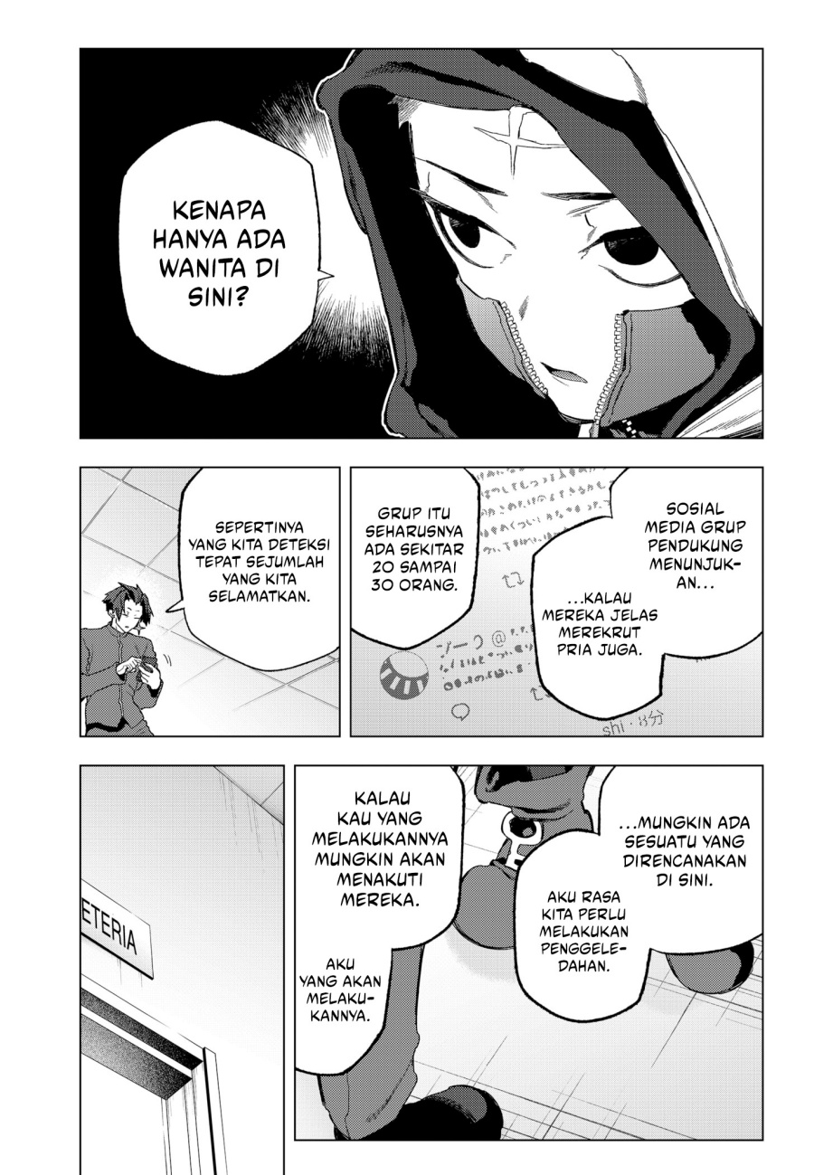 Shinsou no Raputa
