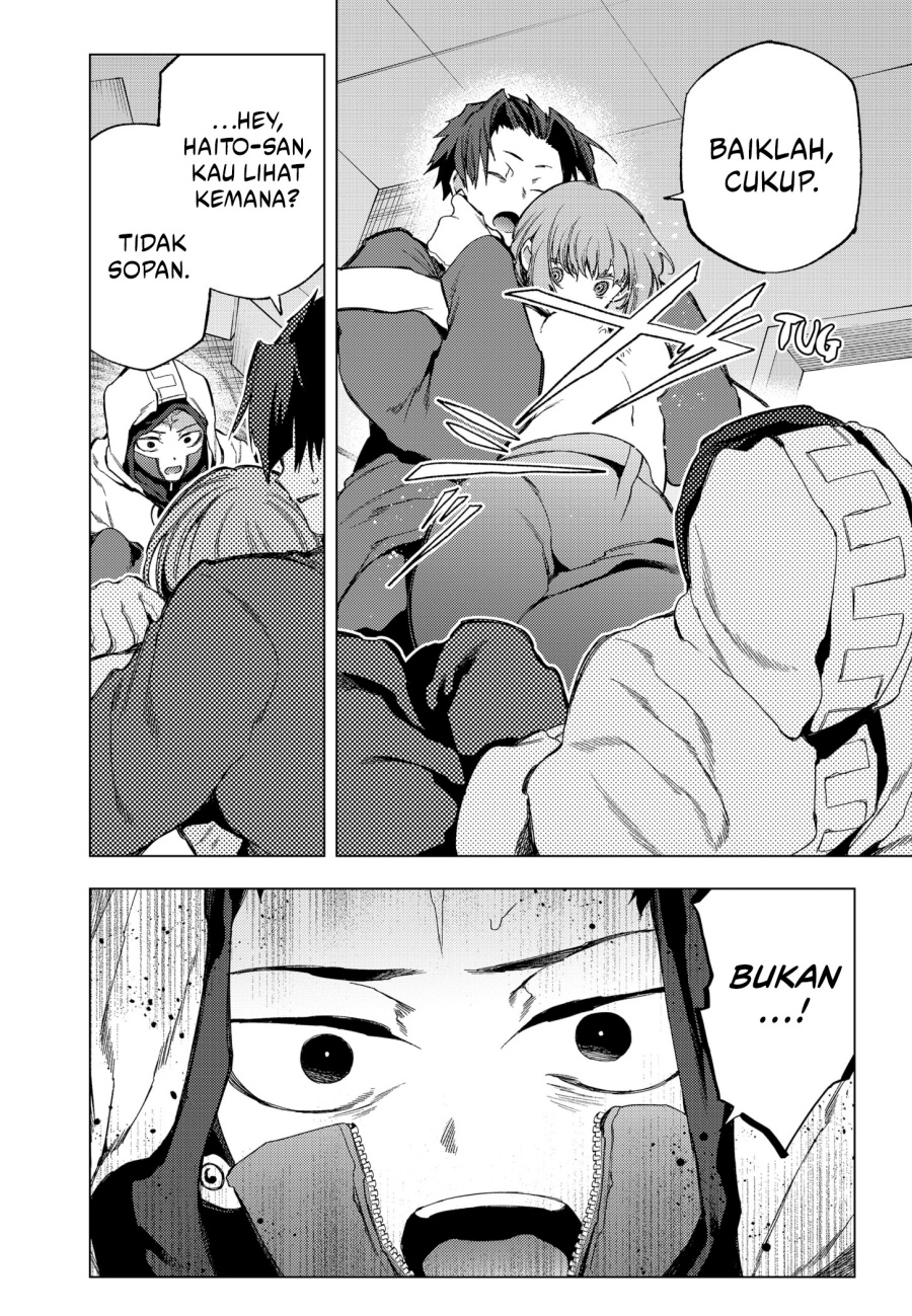 Shinsou no Raputa