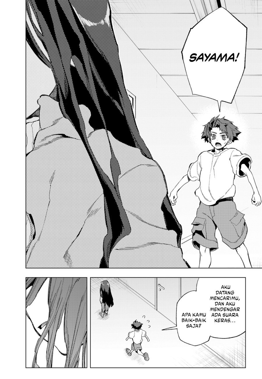 Shinsou no Raputa