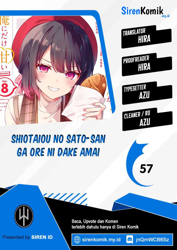 Shiotaiou no Sato-san ga Ore ni dake Amai