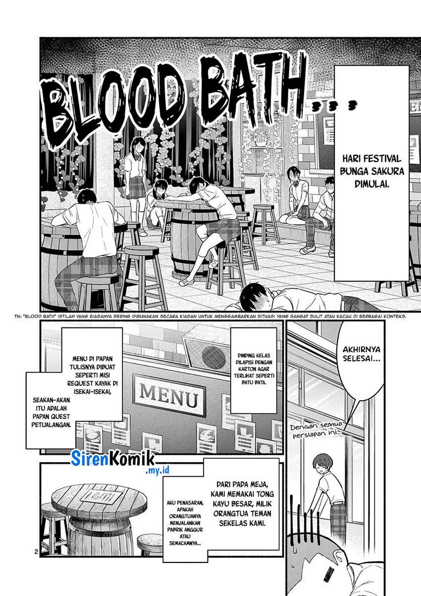 Shiotaiou no Sato-san ga Ore ni dake Amai