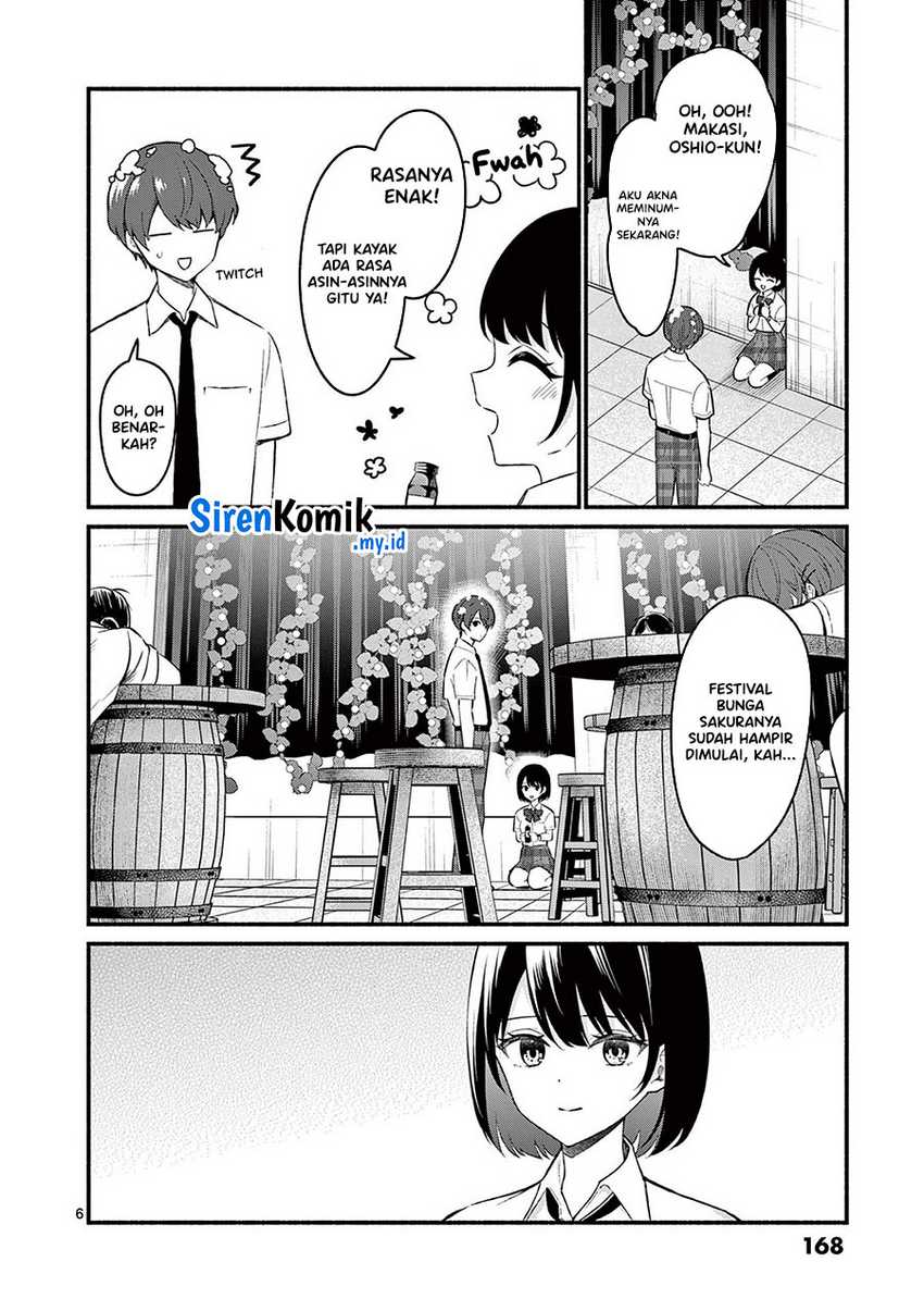 Shiotaiou no Sato-san ga Ore ni dake Amai