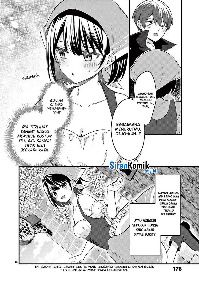 Shiotaiou no Sato-san ga Ore ni dake Amai