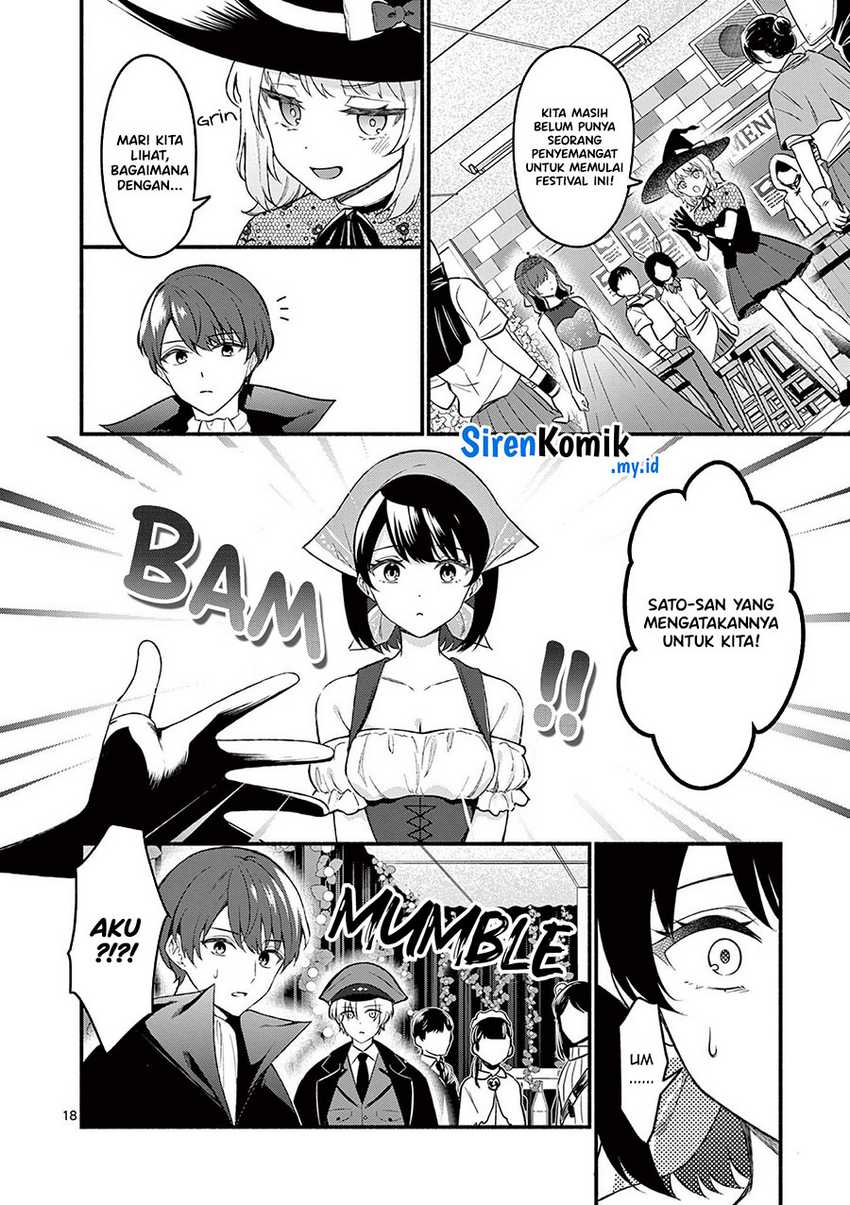 Shiotaiou no Sato-san ga Ore ni dake Amai