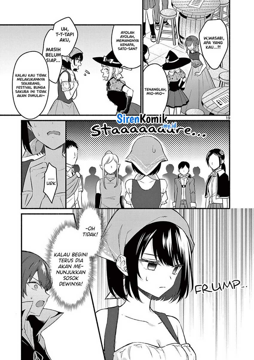 Shiotaiou no Sato-san ga Ore ni dake Amai