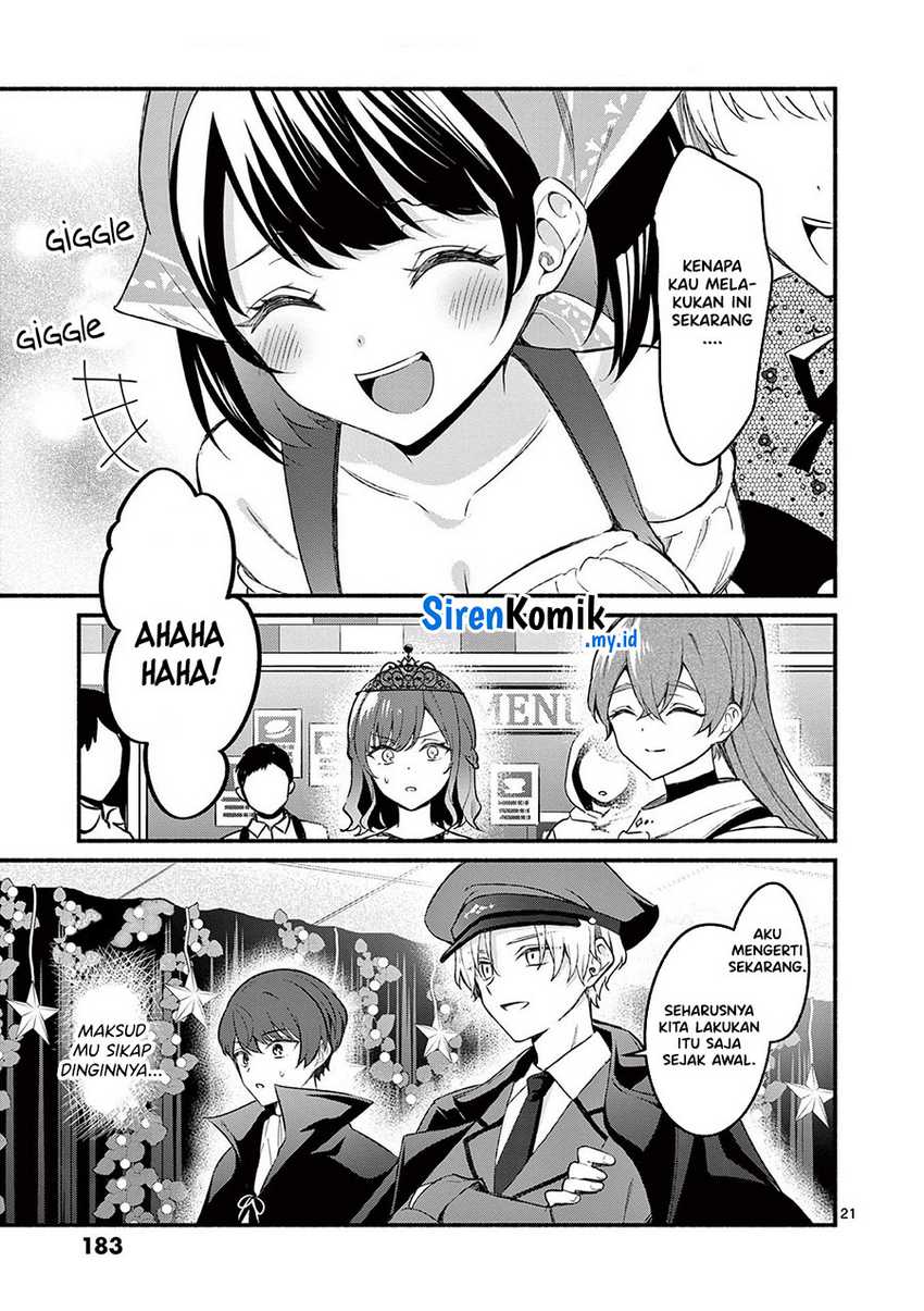 Shiotaiou no Sato-san ga Ore ni dake Amai