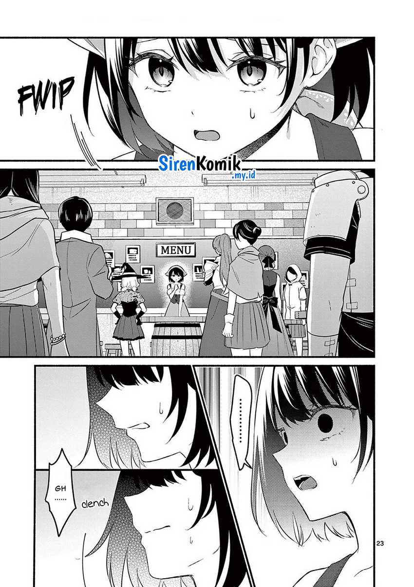 Shiotaiou no Sato-san ga Ore ni dake Amai