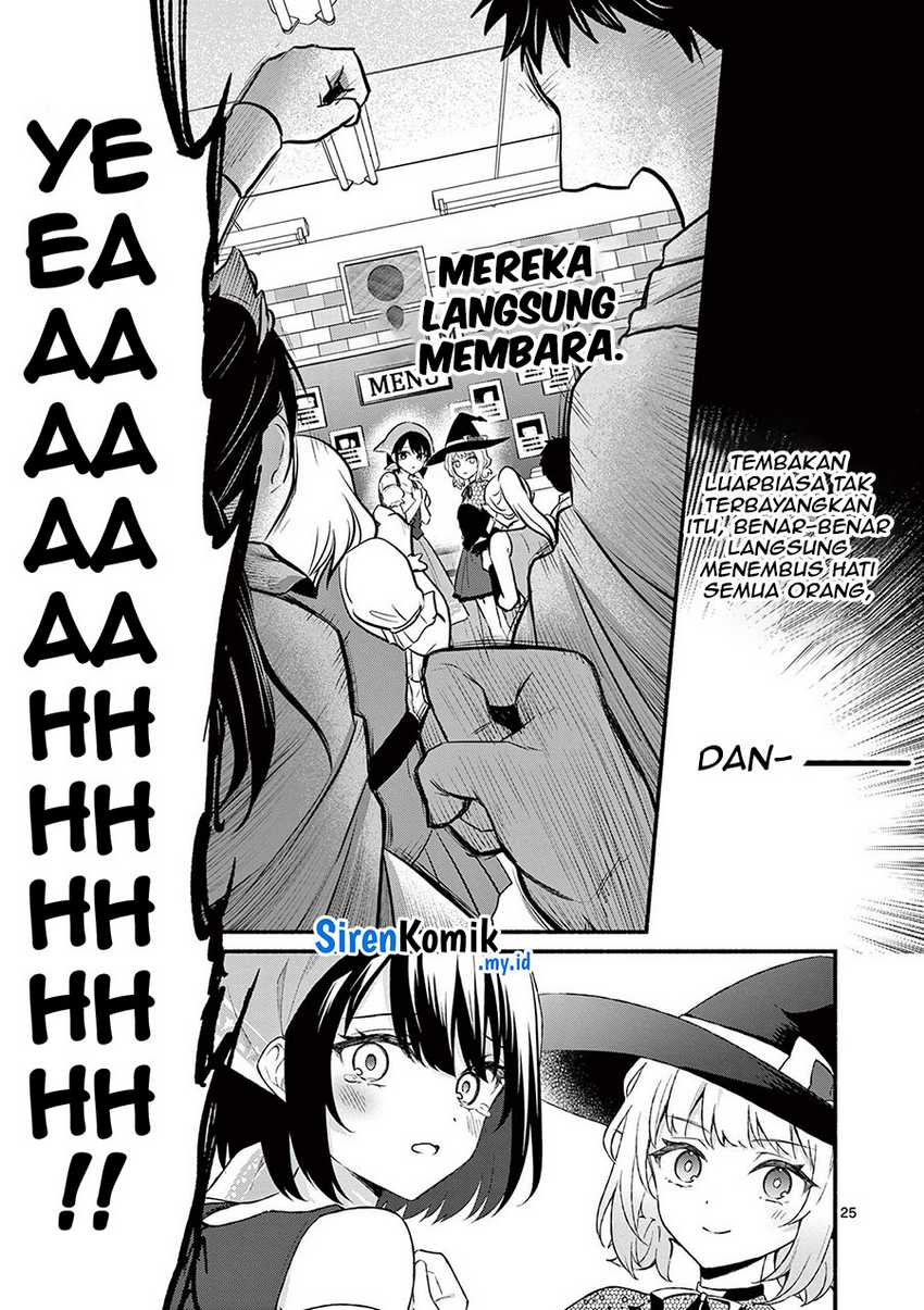 Shiotaiou no Sato-san ga Ore ni dake Amai