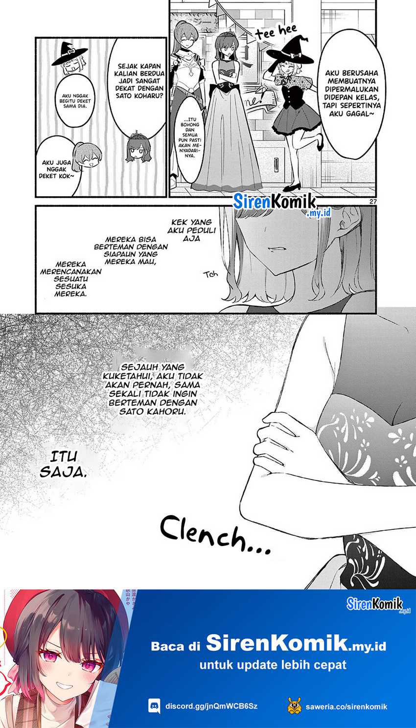 Shiotaiou no Sato-san ga Ore ni dake Amai