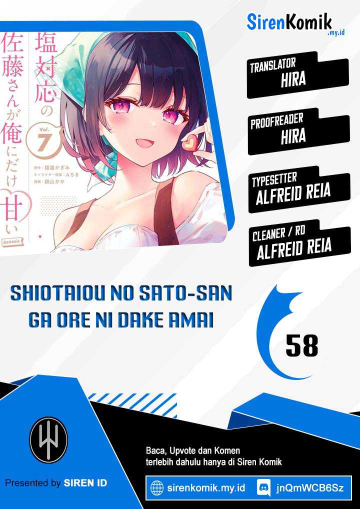 Shiotaiou no Sato-san ga Ore ni dake Amai