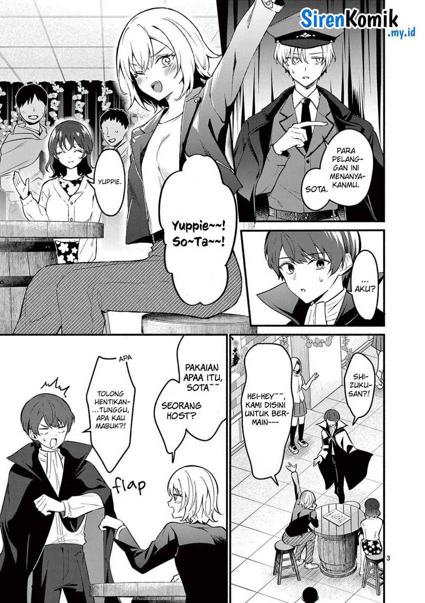 Shiotaiou no Sato-san ga Ore ni dake Amai