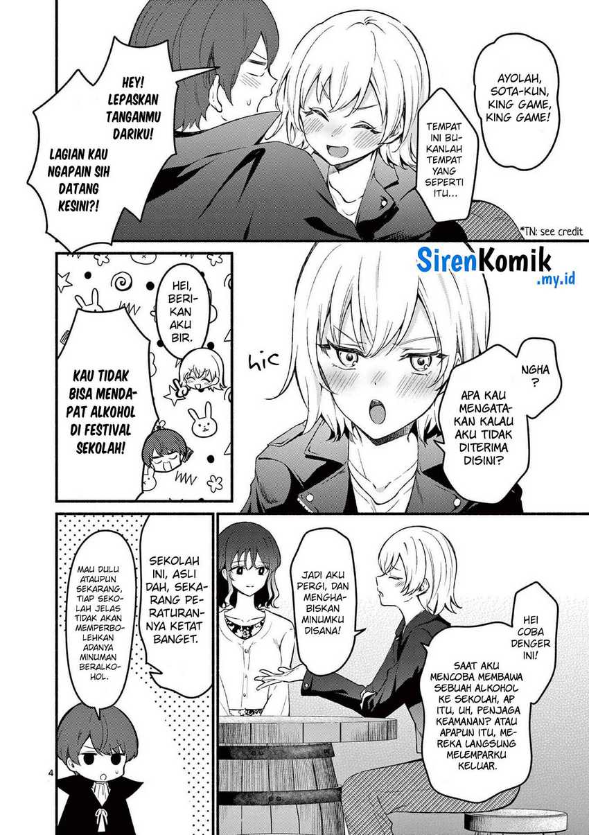 Shiotaiou no Sato-san ga Ore ni dake Amai