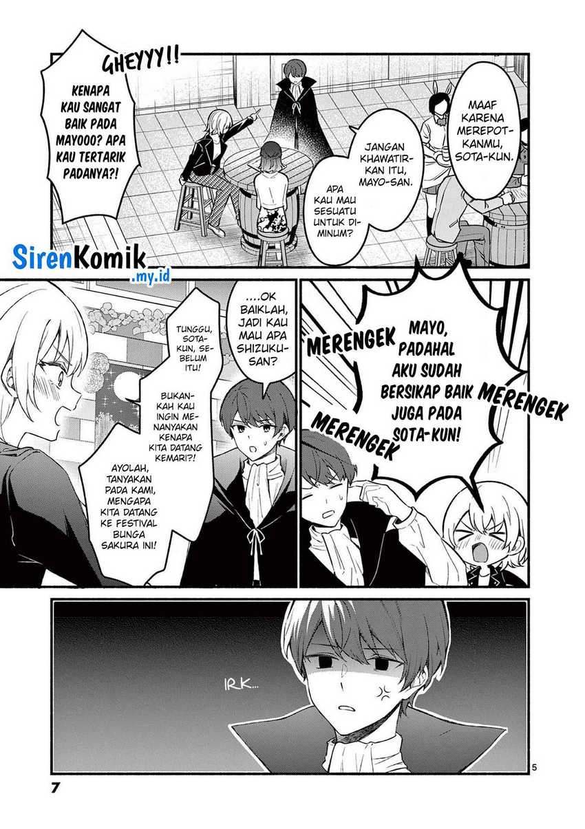 Shiotaiou no Sato-san ga Ore ni dake Amai