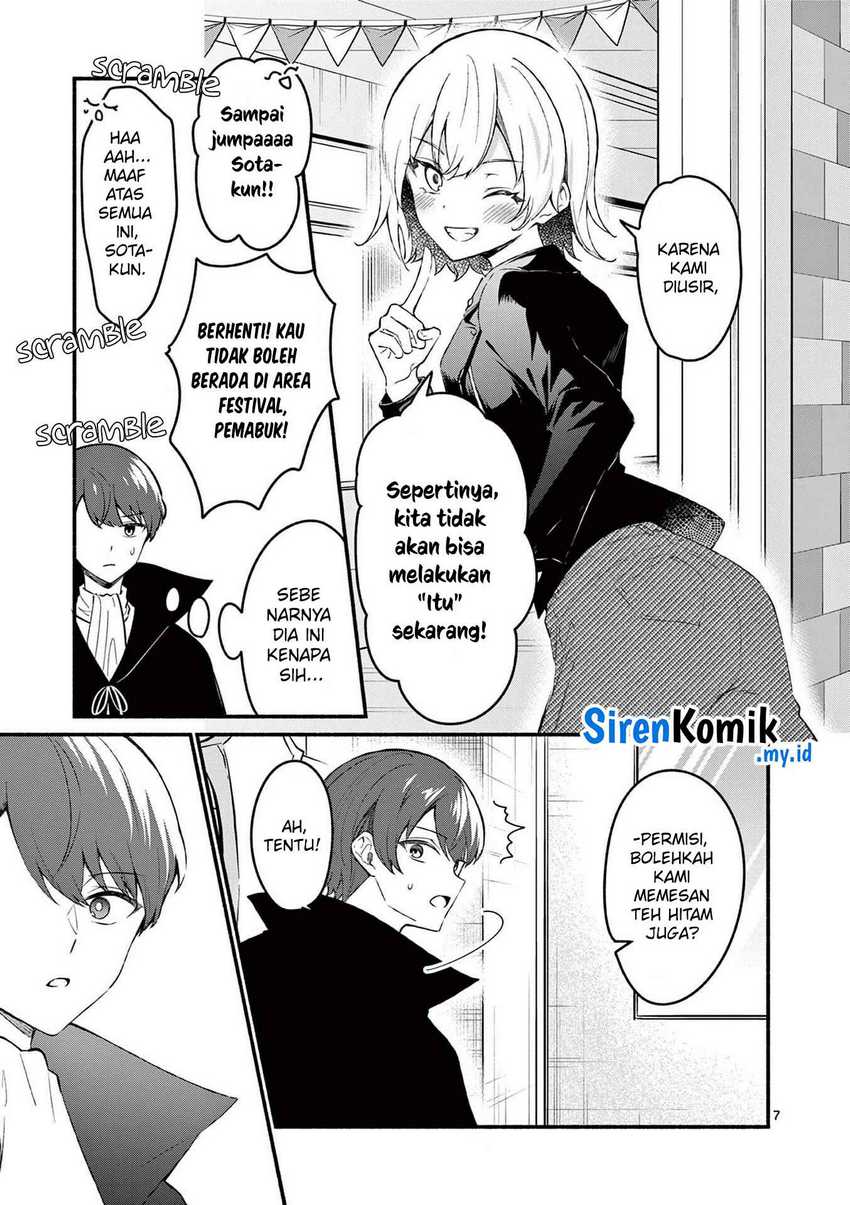 Shiotaiou no Sato-san ga Ore ni dake Amai