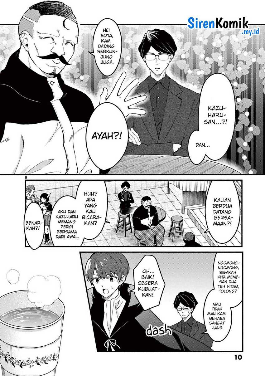 Shiotaiou no Sato-san ga Ore ni dake Amai