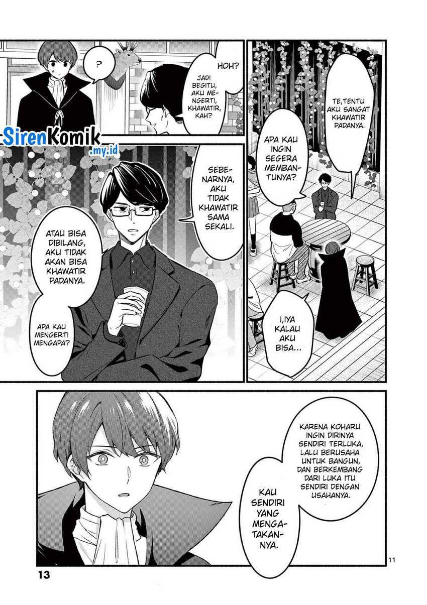 Shiotaiou no Sato-san ga Ore ni dake Amai