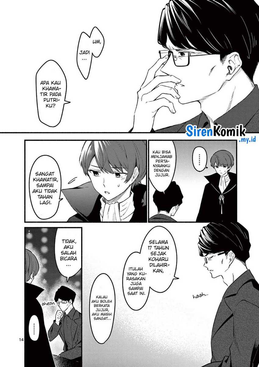 Shiotaiou no Sato-san ga Ore ni dake Amai