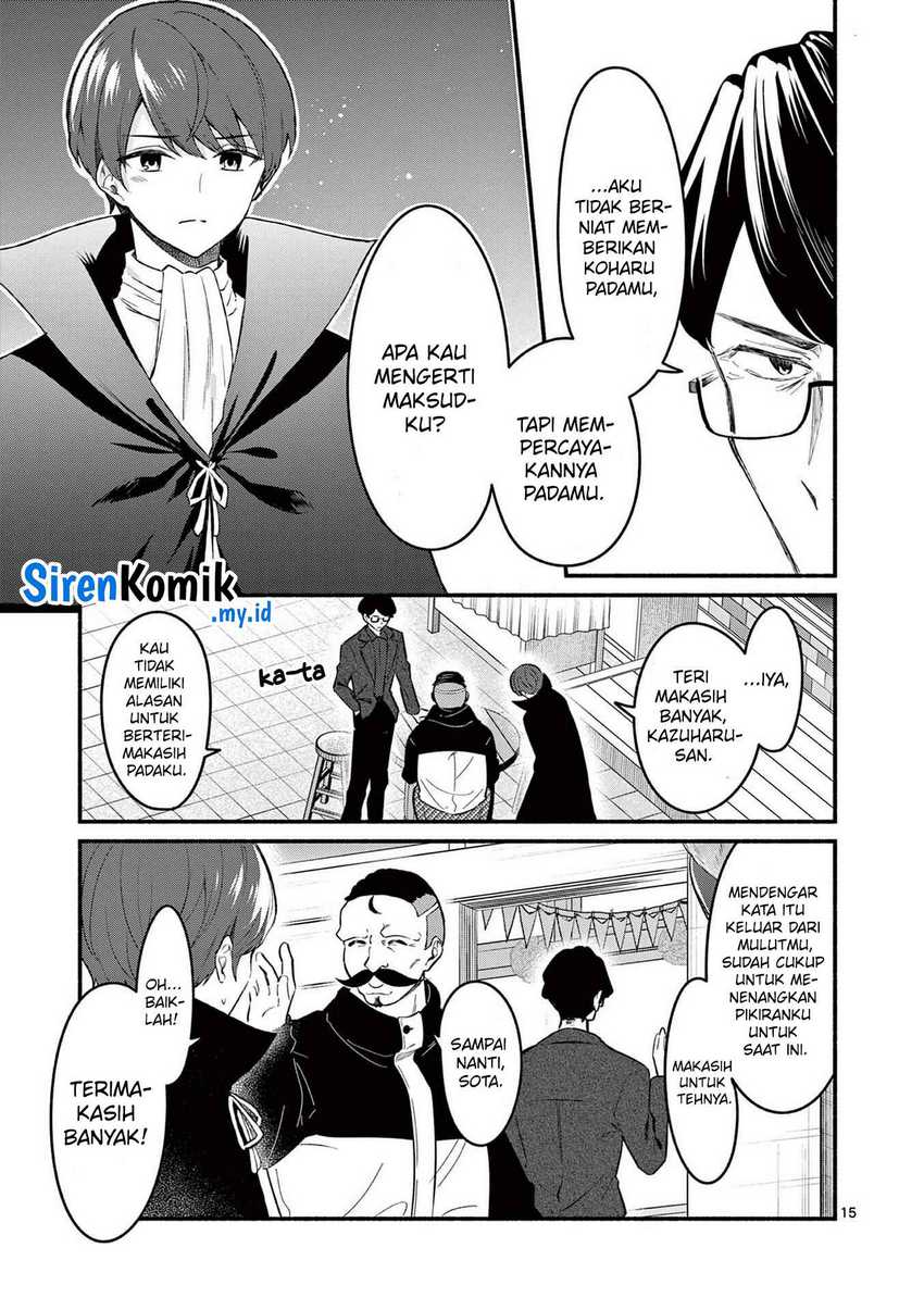 Shiotaiou no Sato-san ga Ore ni dake Amai