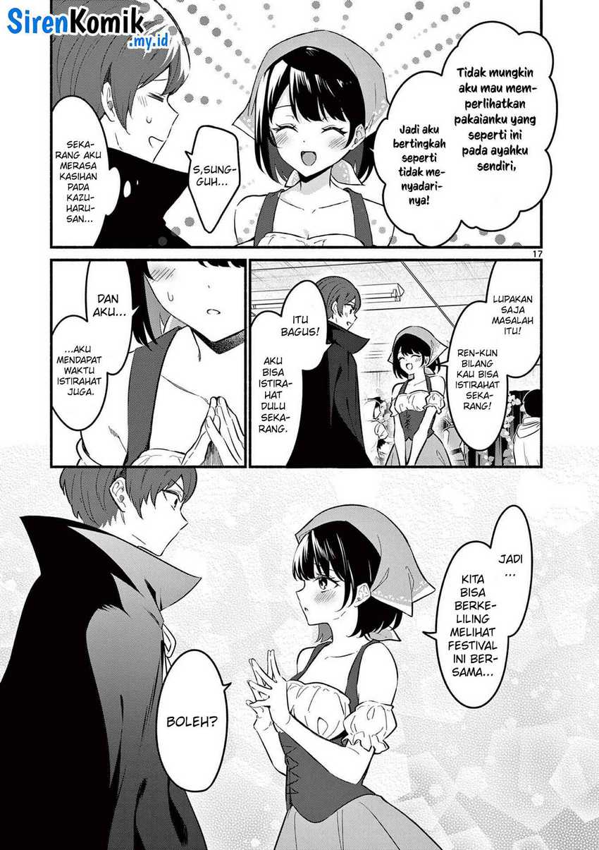 Shiotaiou no Sato-san ga Ore ni dake Amai