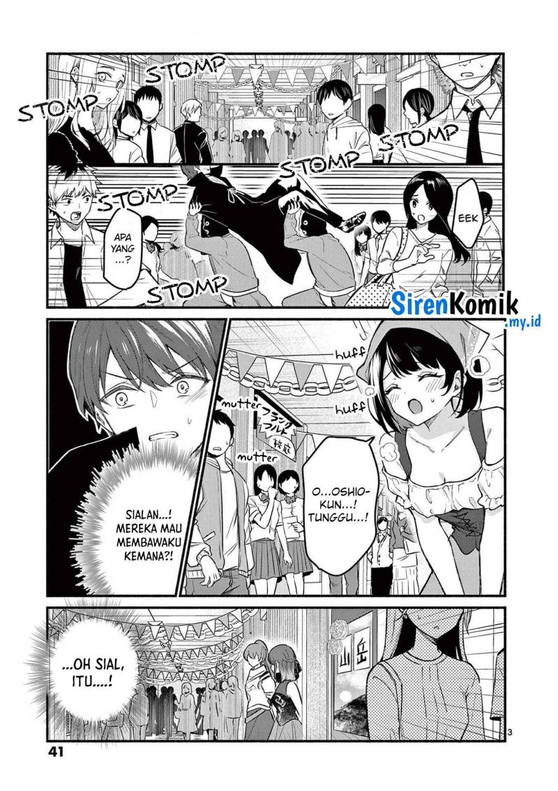 Shiotaiou no Sato-san ga Ore ni dake Amai