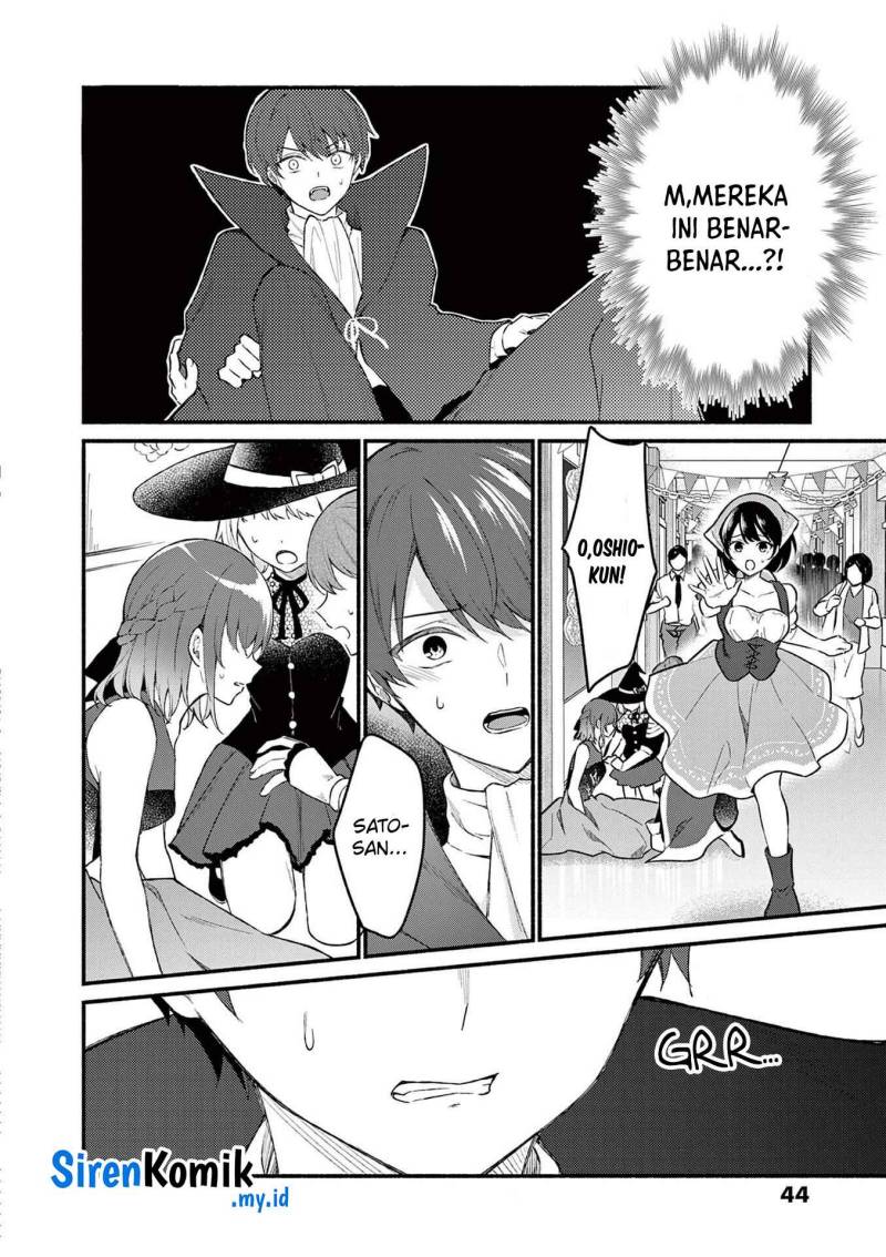 Shiotaiou no Sato-san ga Ore ni dake Amai