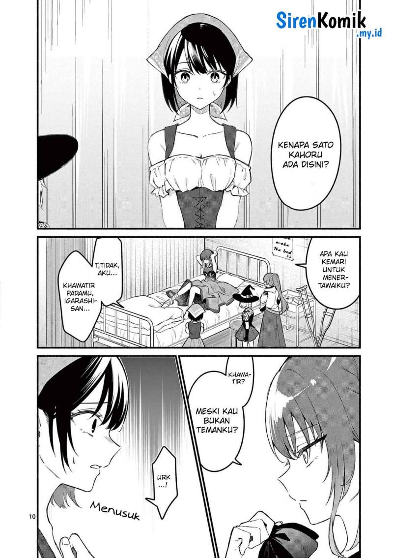 Shiotaiou no Sato-san ga Ore ni dake Amai