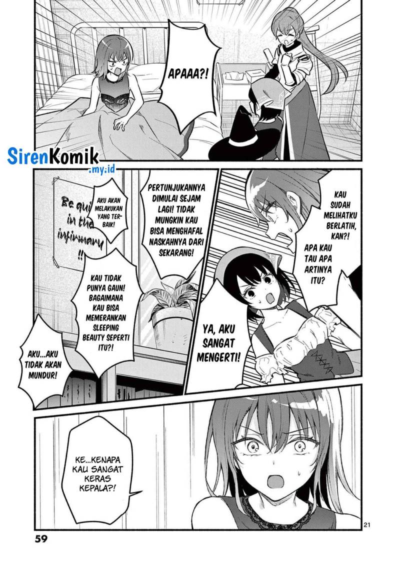 Shiotaiou no Sato-san ga Ore ni dake Amai