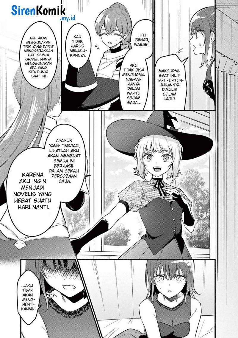 Shiotaiou no Sato-san ga Ore ni dake Amai